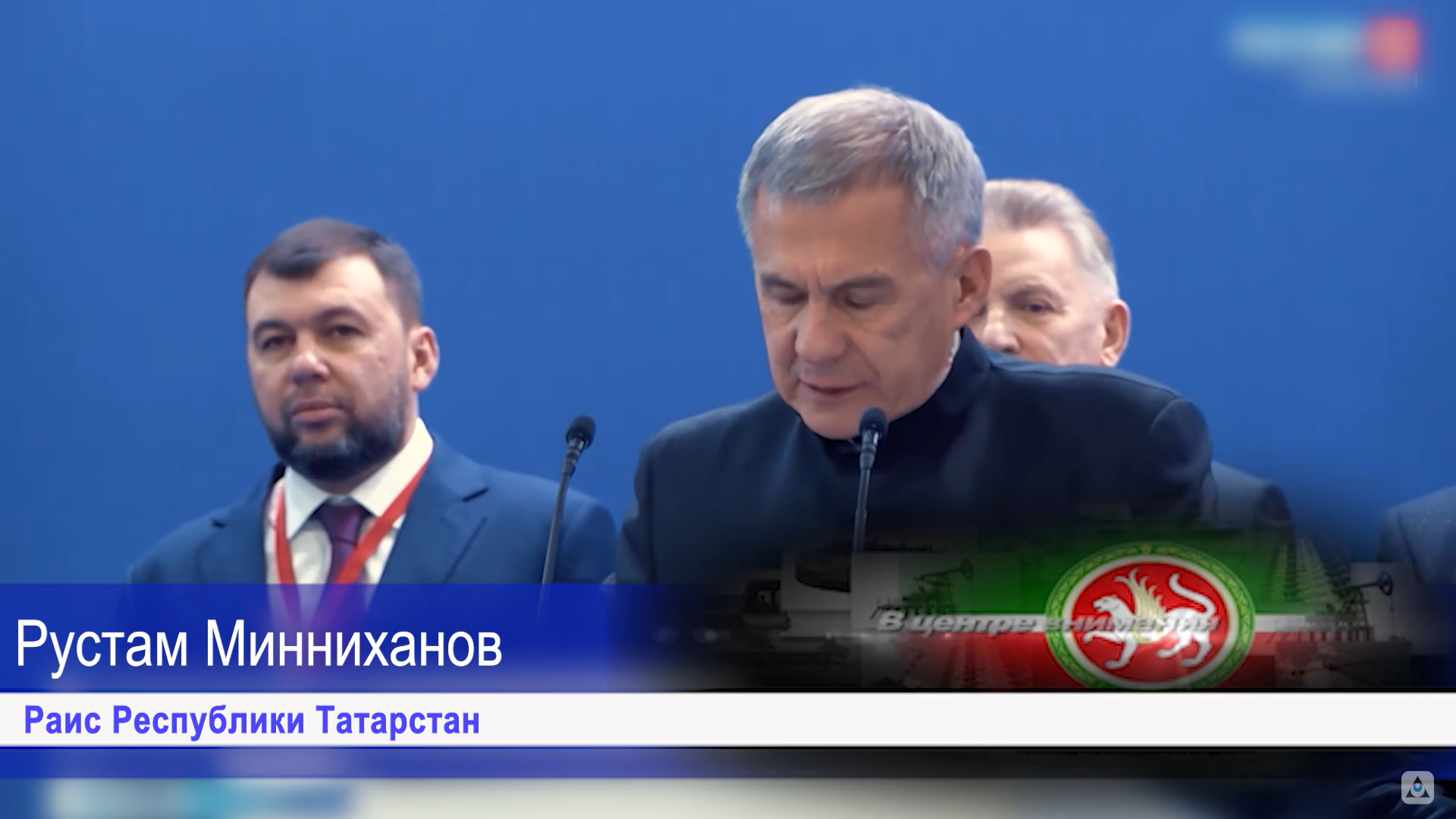 Видеорепортаж о «Синергии Технологий» в эфире «России 24»