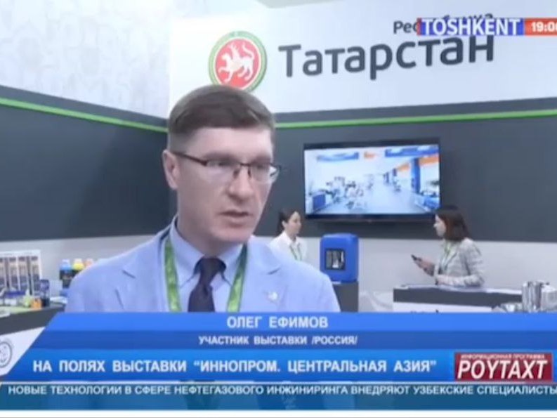 Выпуск новостей об участии «Синергии Технологий» в Международной промышленной выставке в Ташкенте
