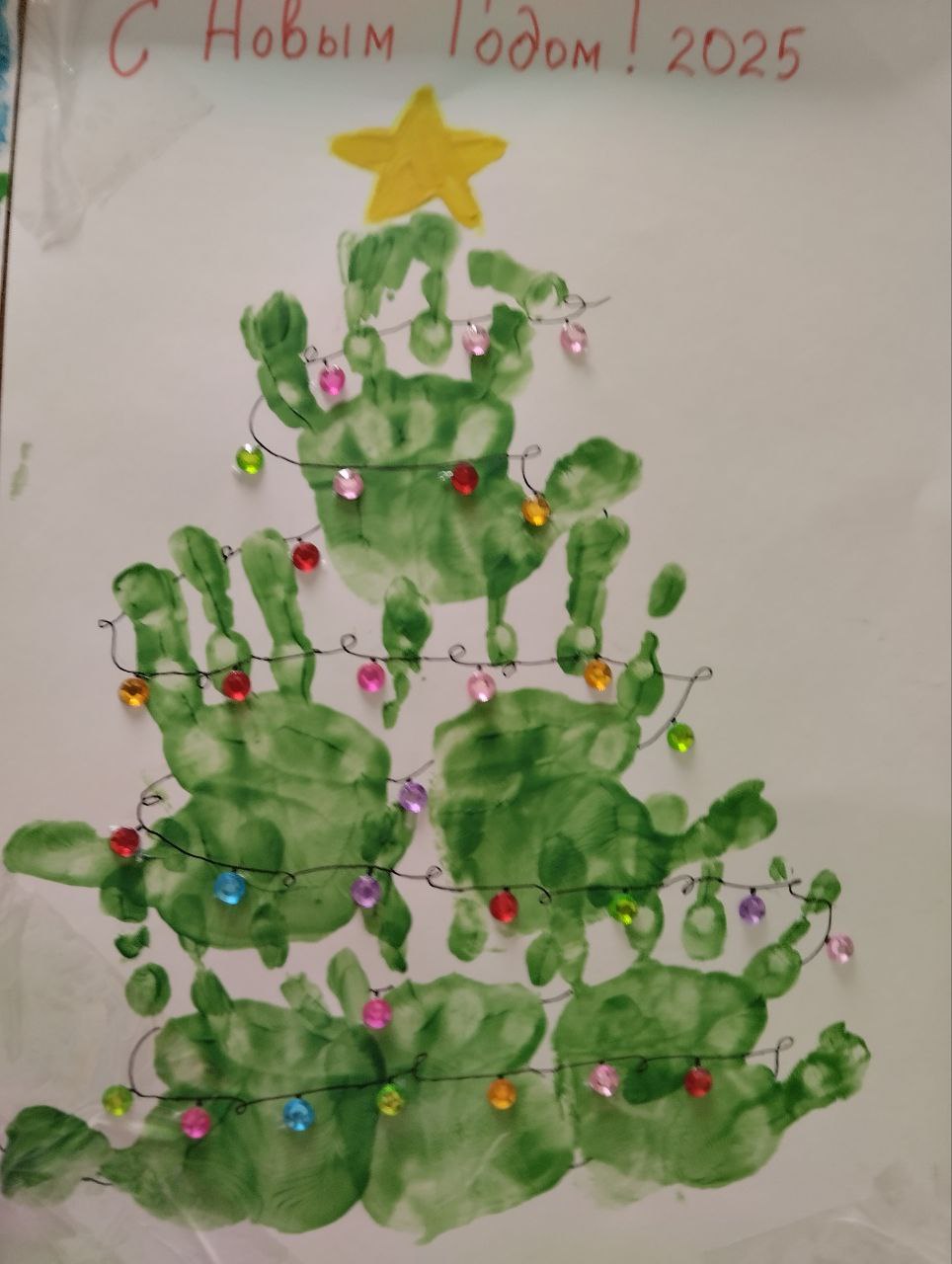 Конкурс детских рисунков