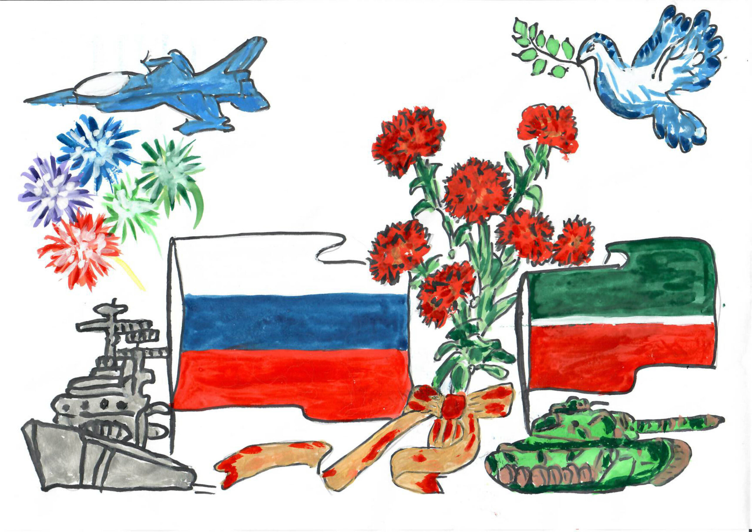 Конкурс детских рисунков