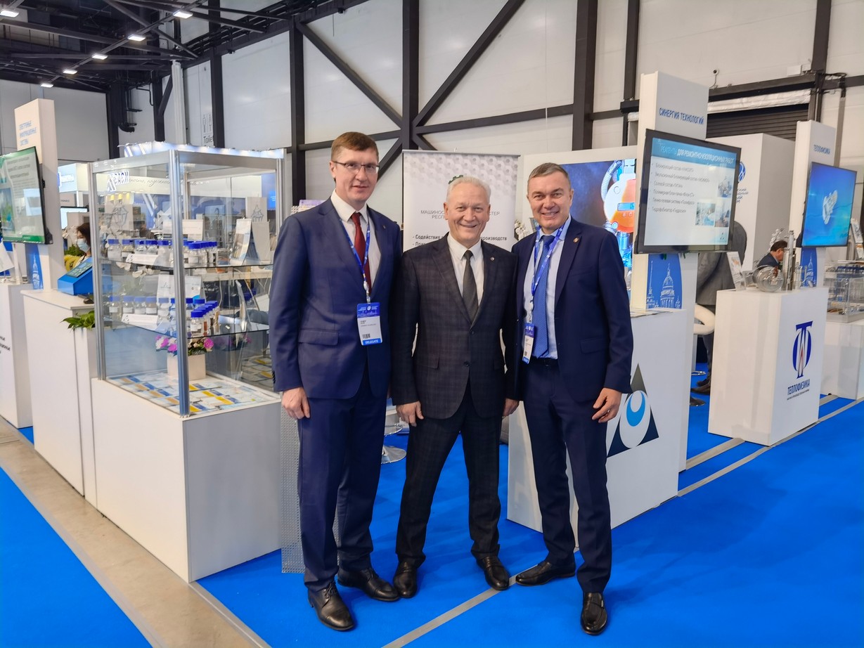 Синергия Технологий приняла участие в X ПЕТЕРБУРГСКОМ МЕЖДУНАРОДНОМ ГАЗОВОМ ФОРУМЕ