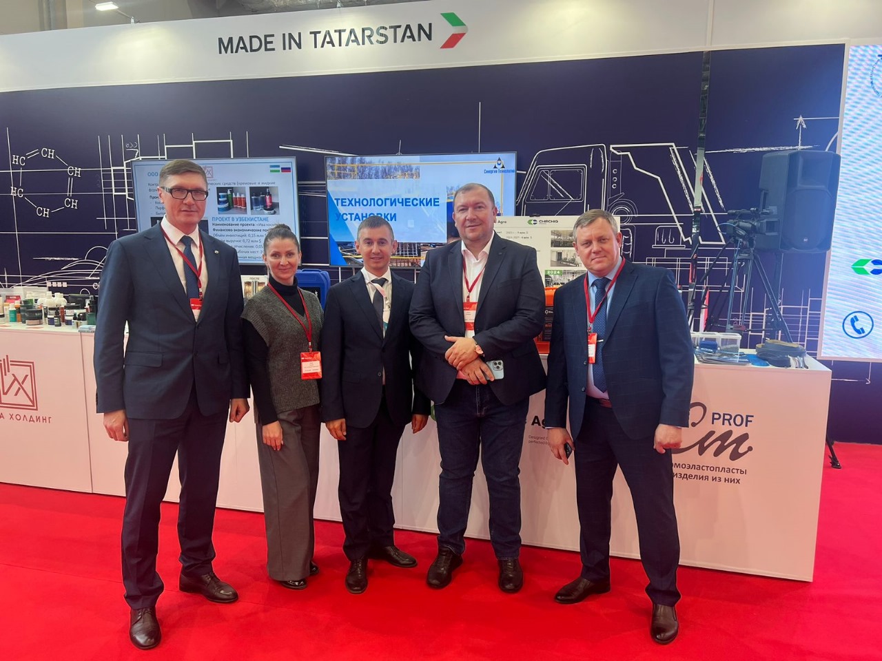 В Казани прошел III Форум межрегионального сотрудничества между Россией и Узбекистаном