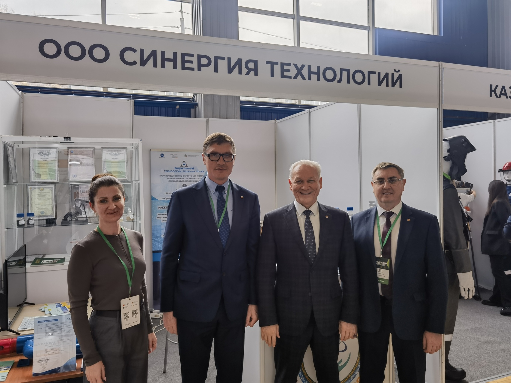 «Синергия Технологий» на «Выставке для профессионального общения со специалистами ПАО ‘Татнефть’ 2023»