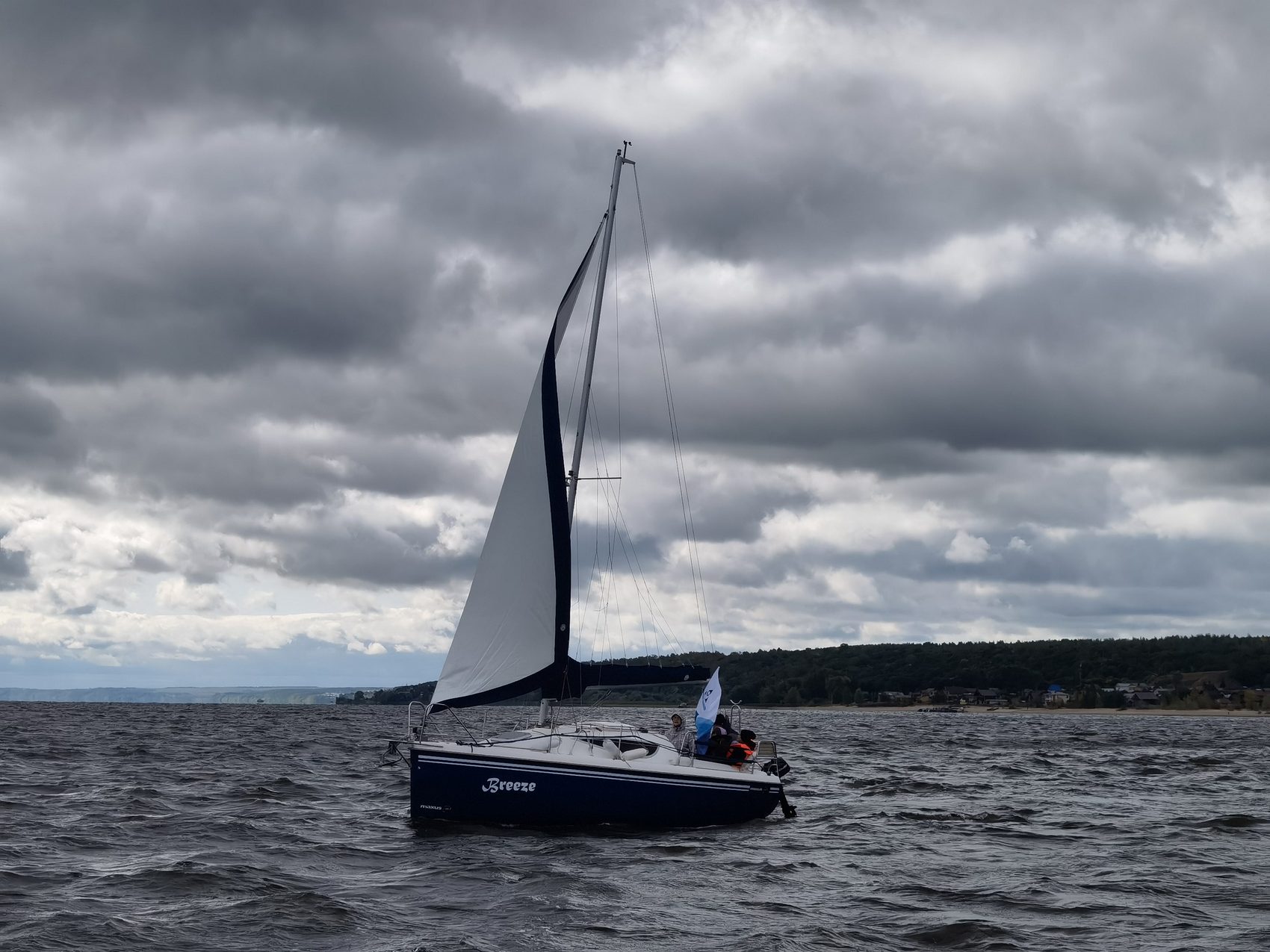 Корпоративная регата в честь дня работника нефтегазовой промышленности