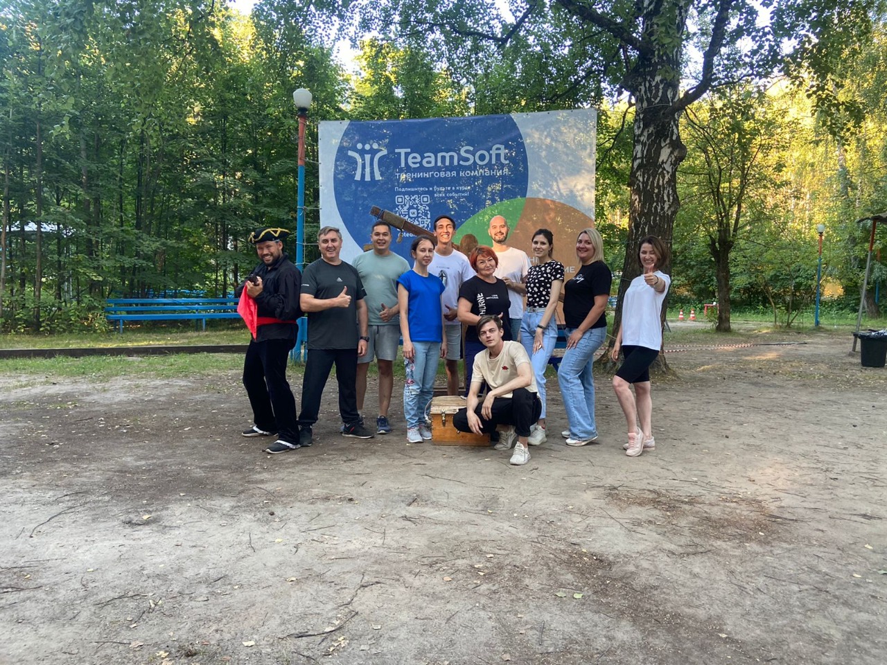 Тренинг командообразования «ПИРАТЫ»